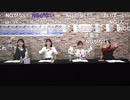 もっと！デレステ★NIGHT「チカラ！イズ！ぱわー！！」＆「Cool jewelries!」＆「#cg_ootd Blu-ray BOX」発売記念生放送 コメ有アーカイブ(3)