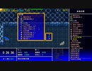 【続編に期待する】素潜りエキスパート証明（ストーリーダンジョン）　part.08【シレン５】