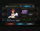 【シャドウバース／アンリミ／女性カード中心】No.1566 無貌(具現化)ウィッチ【ソロプレー／対ビショップ上級AI／４試合、×〇×〇】