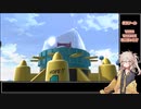 【ドラゴンボールザブレイカーズ】春日部つむぎのガバレイダー15