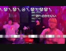 2023年03月05日 大天使みーの降臨！癒しのカラオケ枠！(Lv340500111) 大ちゃんマン(大司教) 監獄放送ex(Co5651080)