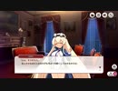 【ミストトレインガールズ】緋色の涙と祝福の鉱石 Part.01
