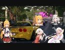 CeVIOマキとあかりの公道サーキットレース part 2 　【NFS Heat】