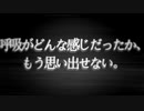 きみょんなSCP紹介 part41