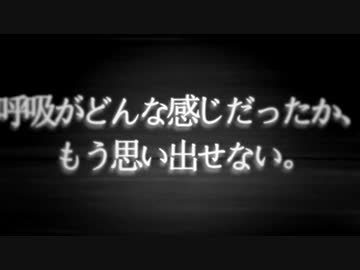 きみょんなSCP紹介 part41