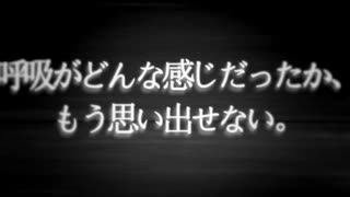 きみょんなSCP紹介 part41