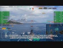 [WoWs]タフ語録chatGPTでWoWs実況[part23.7]