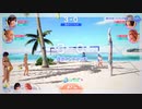 DOAXVV 2023 03 01