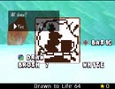 紹介するほどでもない改造マリオ64シリーズ【Drawn to Life 64編】
