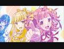 一歩前に出てごらん(chu chu)