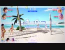 DOAXVV 2023 03 03
