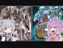【遊戯王マスターデュエル】古代の機械脳筋【結月ゆかり 小春六花実況プレイ】