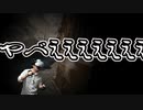 【ボス戦】PSVR2版ドミトレスク夫人戦 【バイオハザードヴィレッジVR】