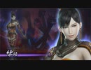 【実況プレイ】無双OROCHI2 Ultimate 其の拾肆