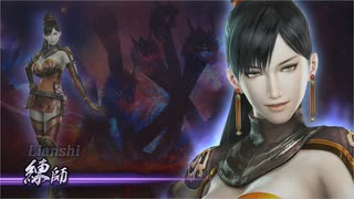 【実況プレイ】無双OROCHI2 Ultimate 其の拾肆