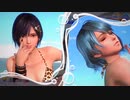 DOAXVV 2023 03 04