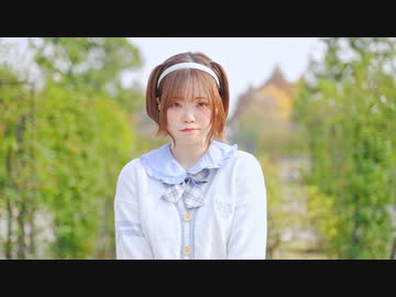 【#さわ週間】今好きになる。踊ってみた【5日目】