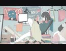 【フリーBGM】idea / PiZON 【おしゃれ・リラックス・作業】