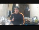 【ニコ生】THCOを吸う石田