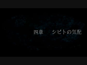 もう学園中、シビトまぎれや、.mp16