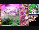 300【紺珠伝Easy1~2 敗走】ゲーム実況【レガシー鈴仙】