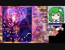 301【紺珠伝Easy3~5 敗走】ゲーム実況【レガシー鈴仙】