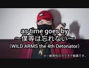 時代に取り残された一般男性が『as time goes by 〜僕等は忘れない〜』を歌ってみた【カラオケ】
