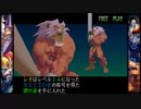 【ウォーザード-WARZARD-】LEO Part.20