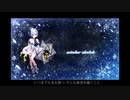 【AI SEVEN/AIセブン】winter sketch【オリジナル曲】