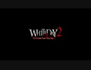【WHITEDAY2】何も知らずに実況してみた#13【完(1周目)】