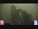 【ボイロ実況】琴葉姉妹の獣狩り＃1【WILD HEARTS】