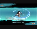 [リンバスカンパニー]3章ボス後半戦BGM
