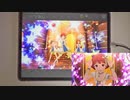 【ミリシタ】Sweet Sweet Soul MM フルコンボ 【手元】