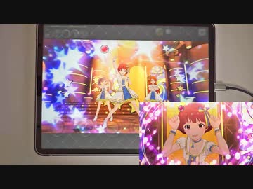 【ミリシタ】Sweet Sweet Soul MM フルコンボ 【手元】
