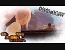 【刀剣乱舞偽実況】鶴丸と燭台切で心の黎明を告げる冒険へ　Part55【ネタバレ注意】
