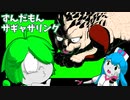 【MTGA】白緑変容とずんだもん【エクスプローラー】