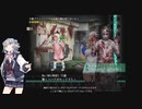 藪医者病棟24時　Part2