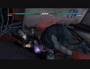 【リョナ】久々の任務で思うように動かないあやね！【DOA5LR】【※閲覧注意】