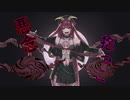 悪念抱っこ　feat.兎眠りおん