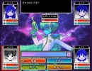 【実況】引きこもりが運命を決めるRPG-part11-