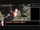 【Cevio AI実況プレイ】ONEちゃん、Sランク目指します！その3【モンハンライズサンブレイク】