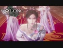 さっくり攻略【Wo Long Fallen Dynasty】【ウォーロンフォールンダイナスティ】【実況】＃4