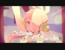 【歌唱】新時代【無修正生声】