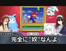 画伯・鷺沢文香はAIに絵を描いてもらうようです～その３：魔球さん卓