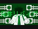 発芽リバイブ feat.初音ミク