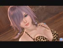 【DOAXVV】 ルナ　サーバル　超ズームアップ　膝立ち　胸寄せ