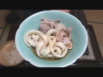 豚肉うどんすき（池波レシピ）【長火鉢とおっさん299】