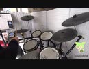 藤井風の「damn」を電子ドラムで叩いてみた