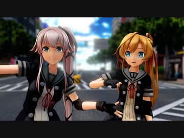 【MMD艦これ】由良と阿武隈でダンスダンスデカダンス