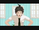 日向君でおねがいダーリン